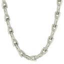 Retiazka Arrow chain 11 mm